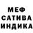 Амфетамин 97% UA S