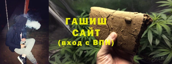 гидропоника Сясьстрой