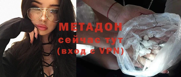 прущая мука Белокуриха
