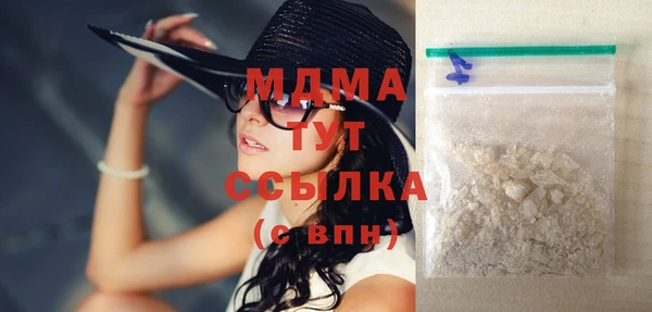 меф VHQ Белоозёрский