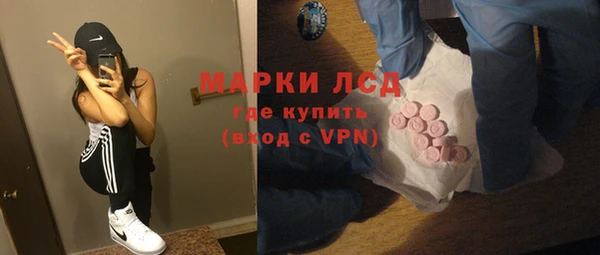 меф VHQ Белоозёрский
