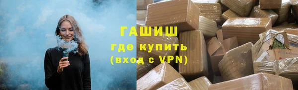 прущая мука Тайга