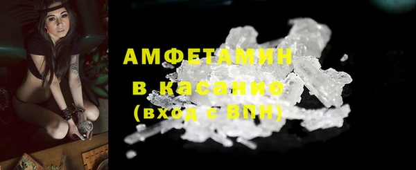 COCAINE Зерноград