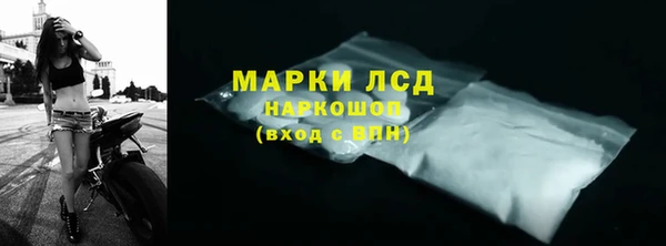 меф VHQ Белоозёрский
