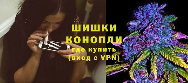меф VHQ Белоозёрский